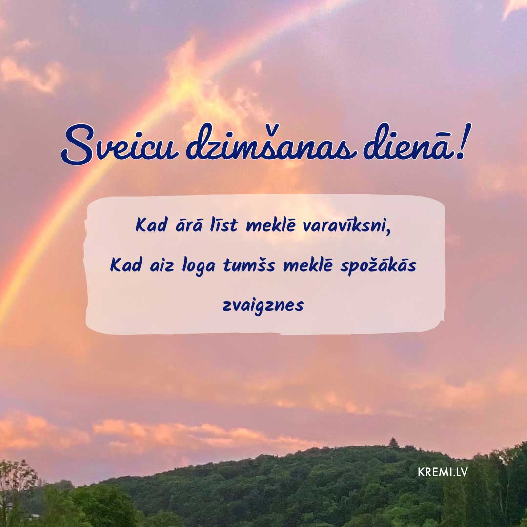 nov-l-jumi-dzim-anas-dien-un-citos-sv-tkos-lapa-2-kremi